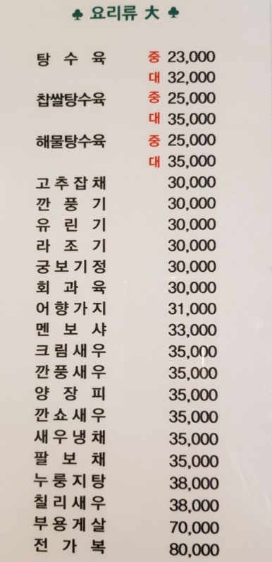 환시앙 이미지
