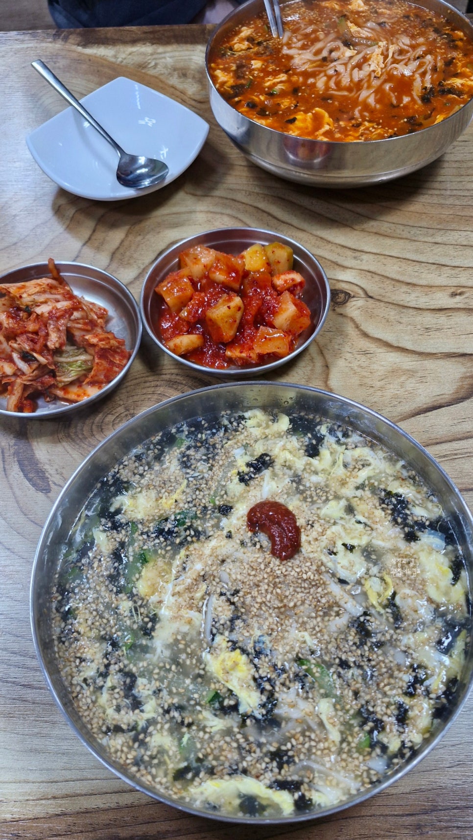 부영칼국수 이미지