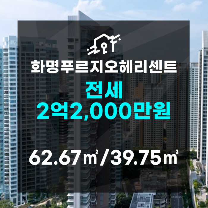 오복건설 이미지