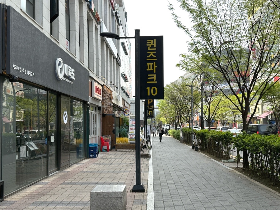브리에스테 이미지