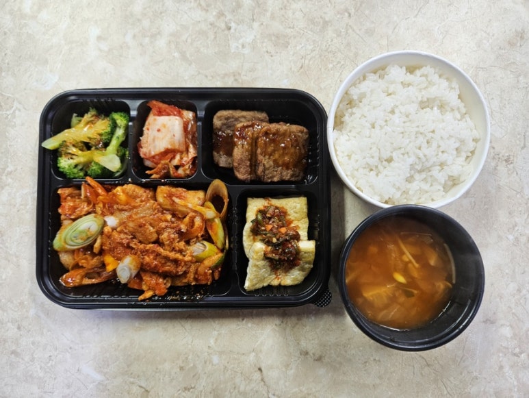남동구내식당 이미지