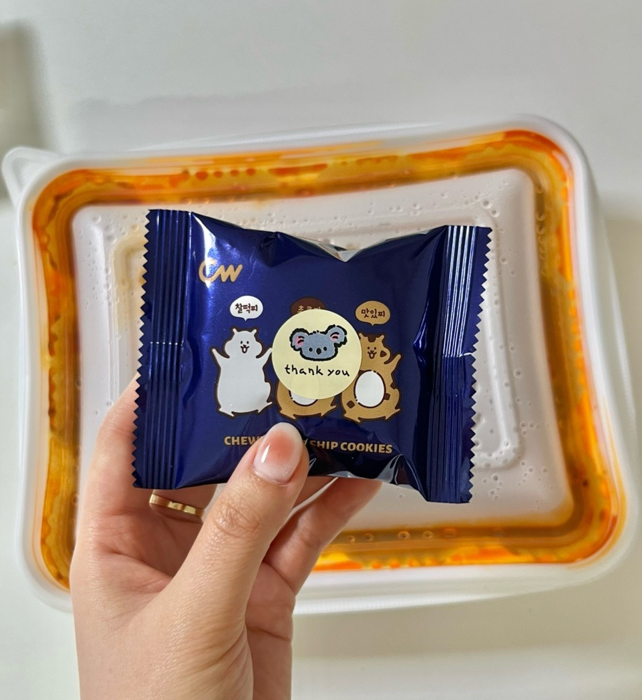 장강찜닭인동점 이미지