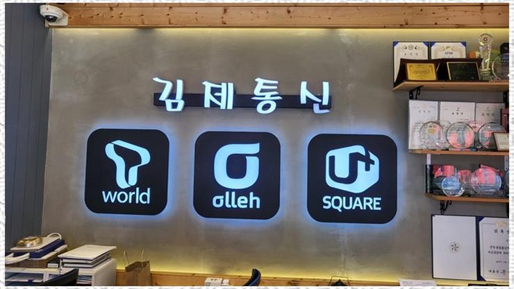 OK광고기획 이미지