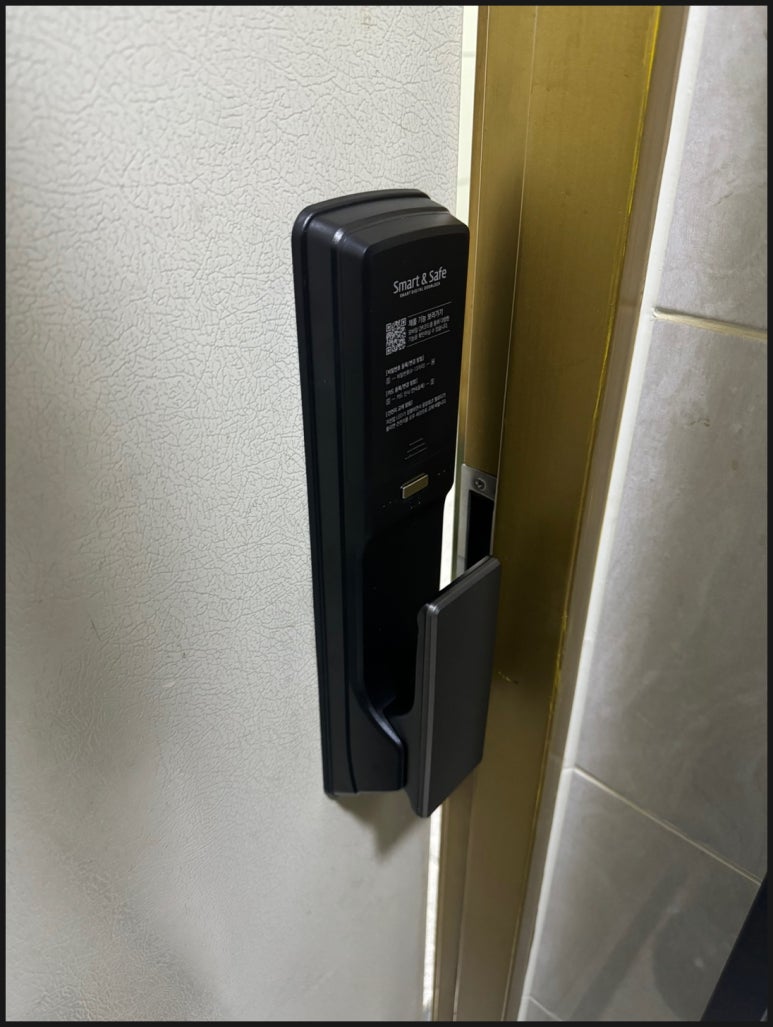 의정부열쇠 이미지