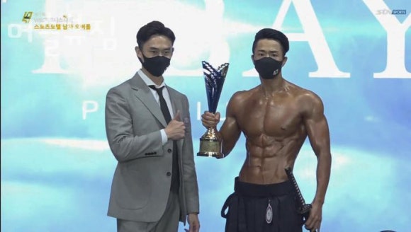 머슬뷰짐 이미지
