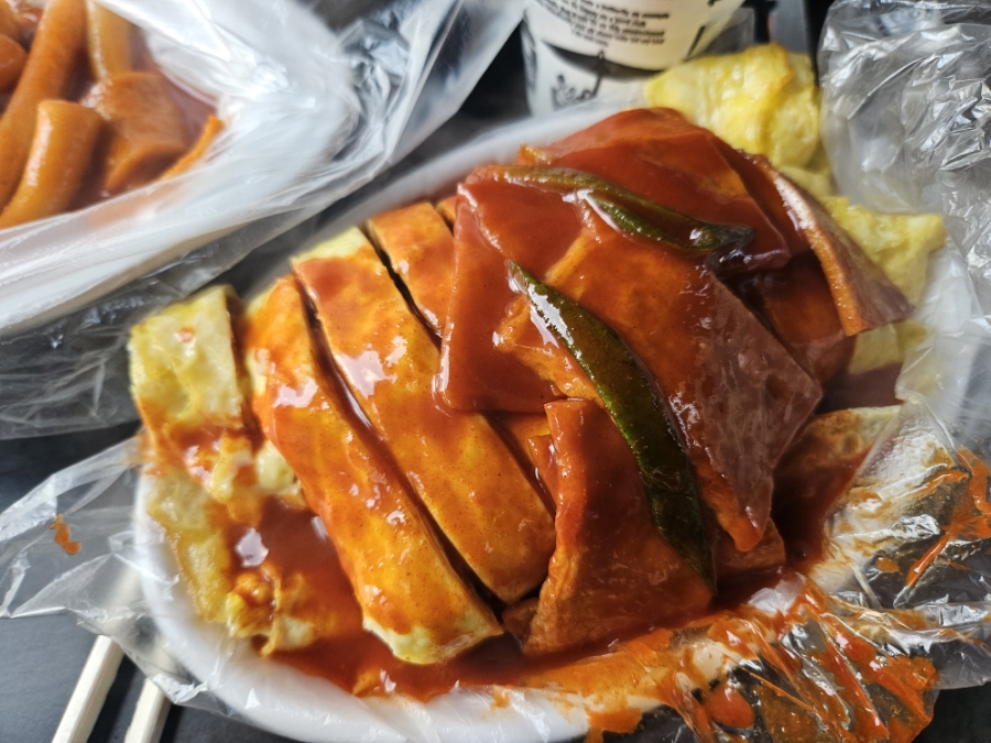 샤르르김밥 이미지