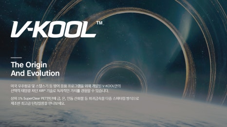 소유필름 이미지