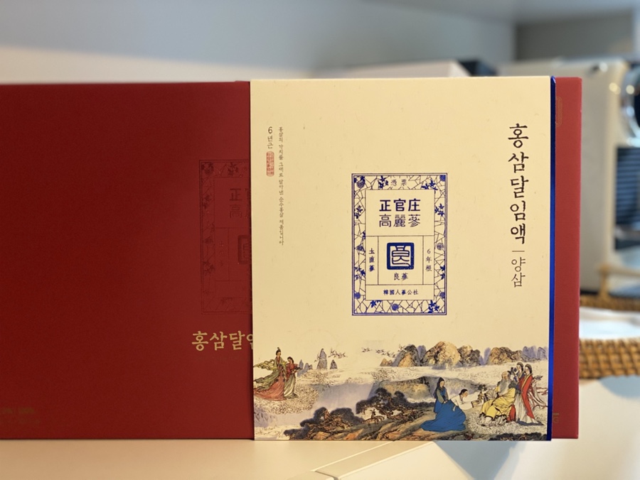 (주)삼공사 이미지