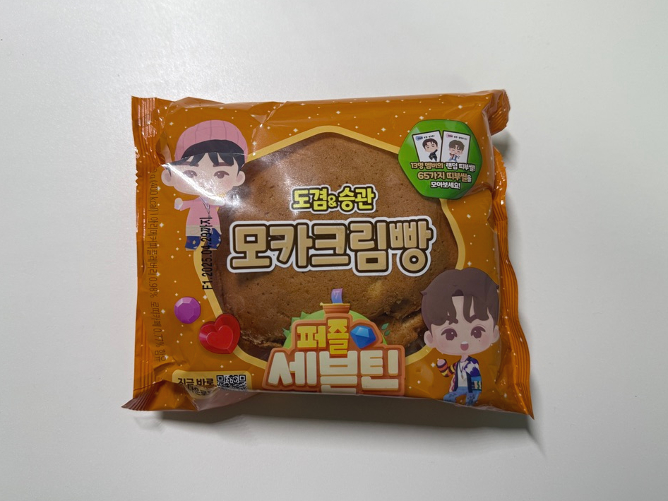 원우식품 이미지