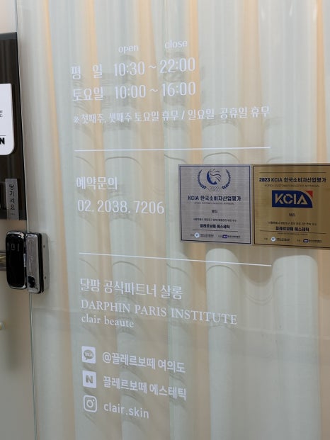 보떼벨로 이미지