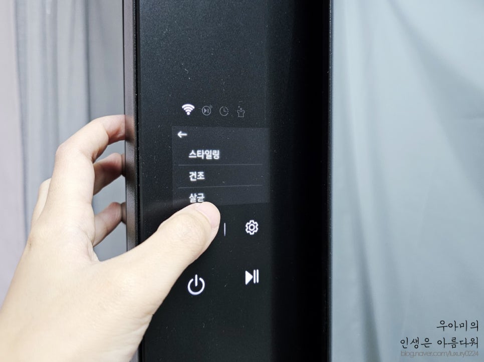 우리의류 이미지