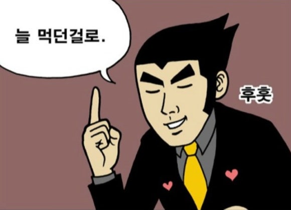 키친윤슬 이미지