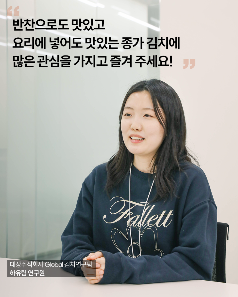 주식회사 기호 이미지