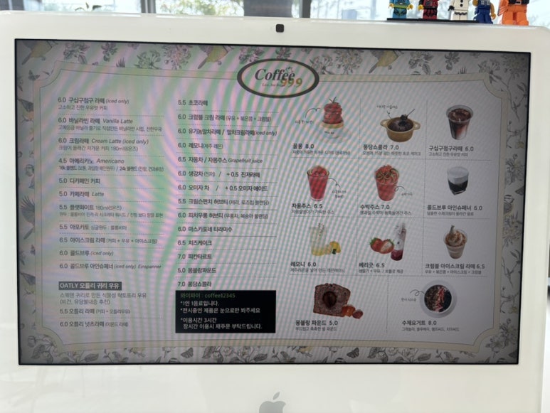 구십구점구 이미지