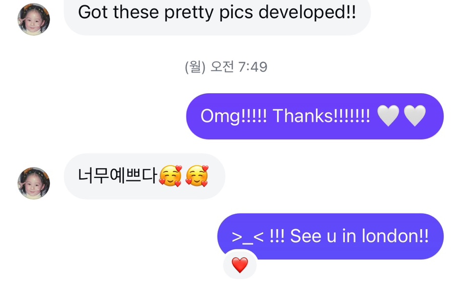 행복포차&김밥 이미지