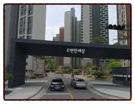 금오가스(주) 이미지
