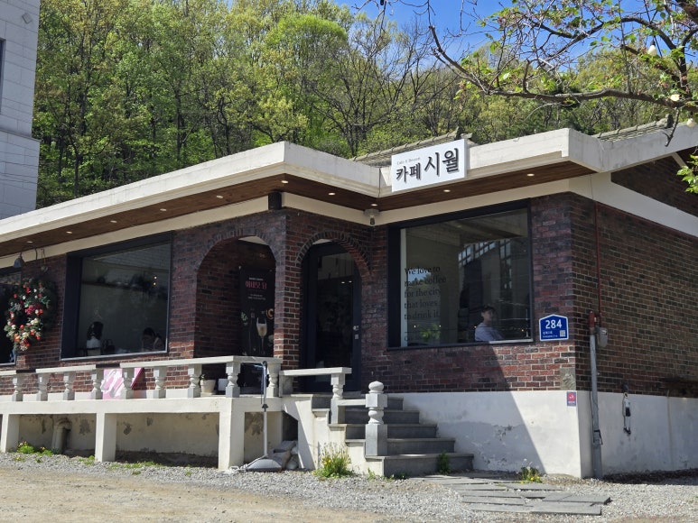 수지카페 이미지