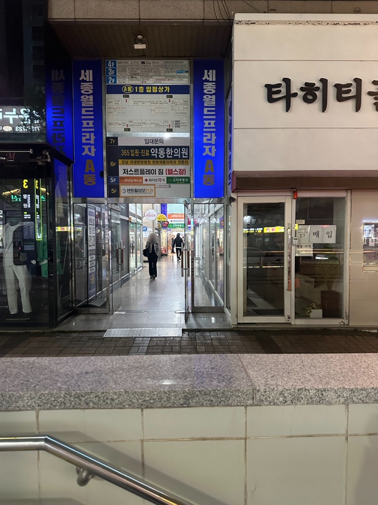 디오룸 이미지