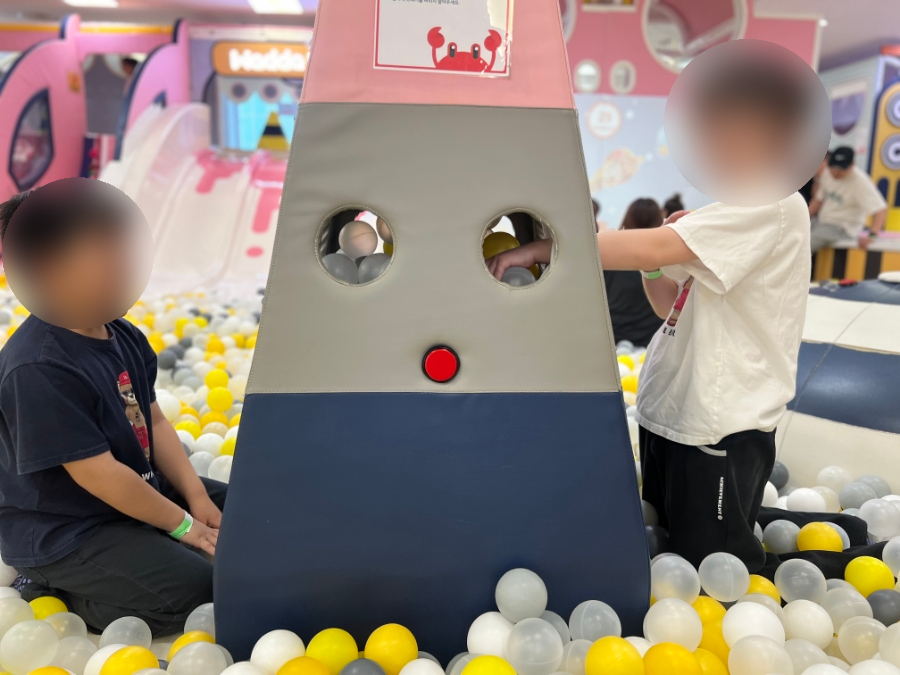 와따플레이 양산점 이미지