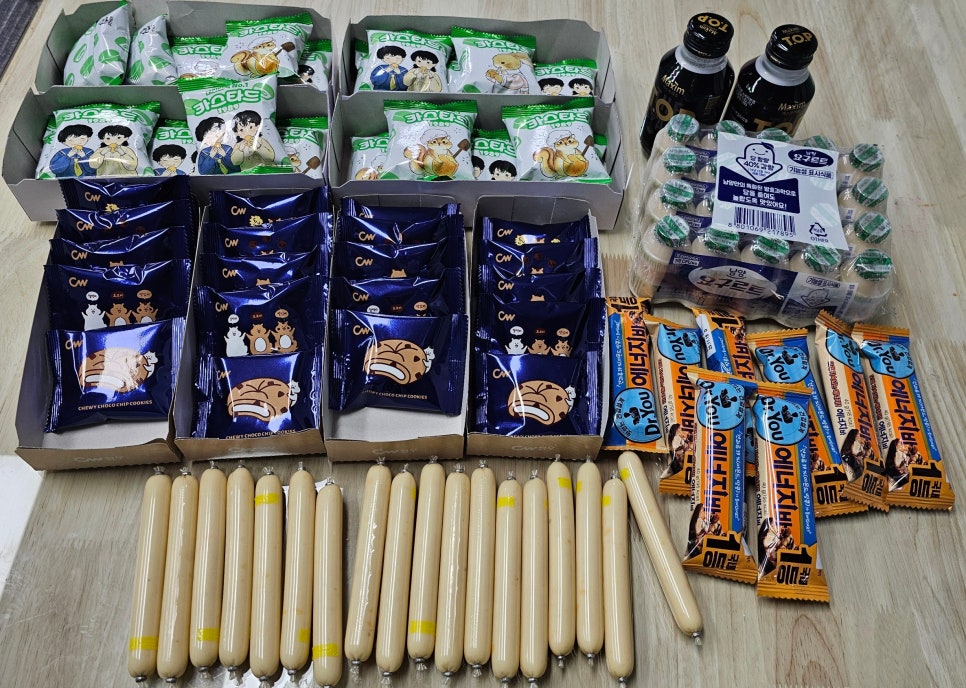 효돈농업협동조합하나로마트 이미지