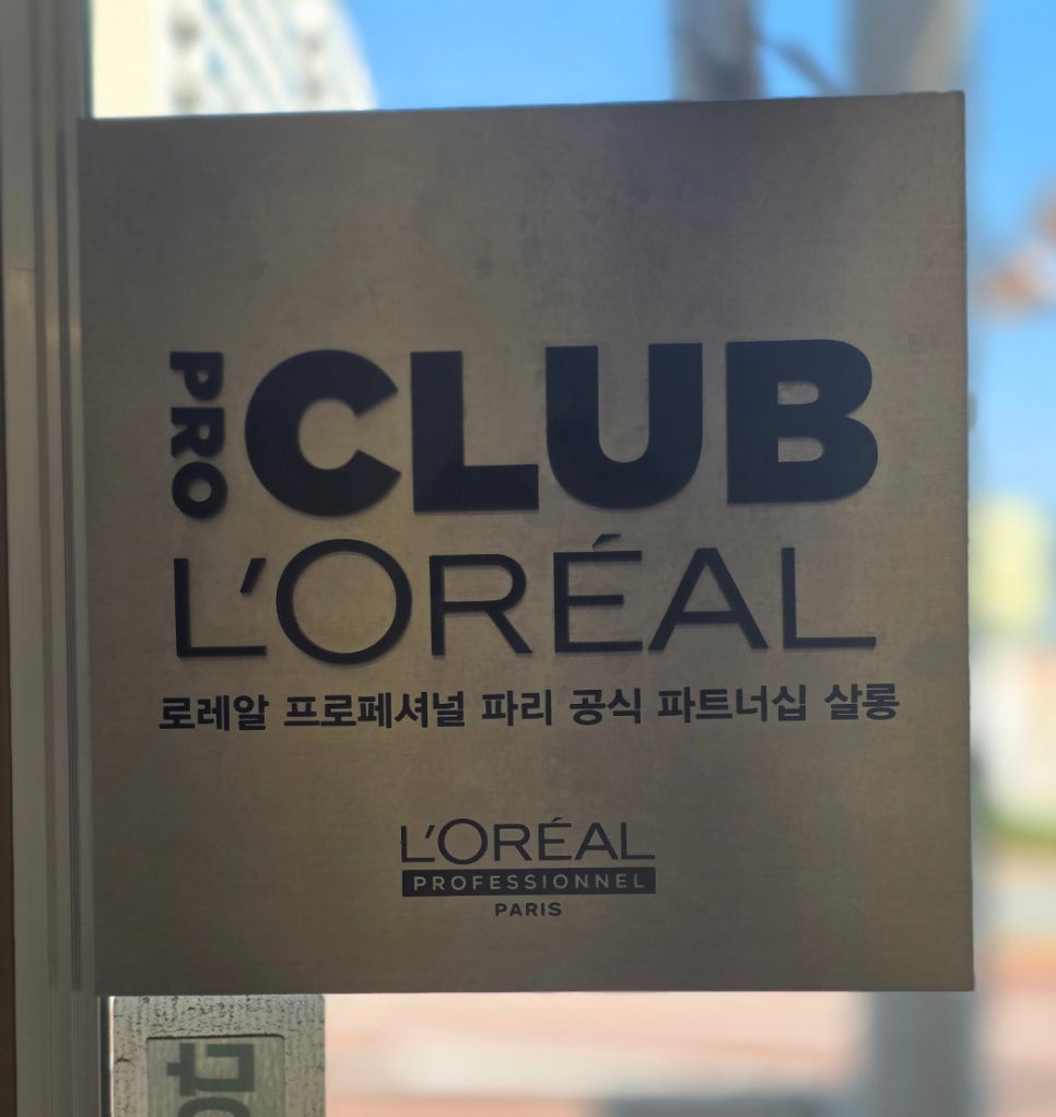 디자이너재은 이미지
