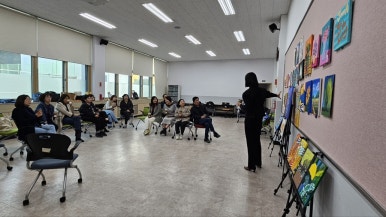 경기도인재개발원 이미지