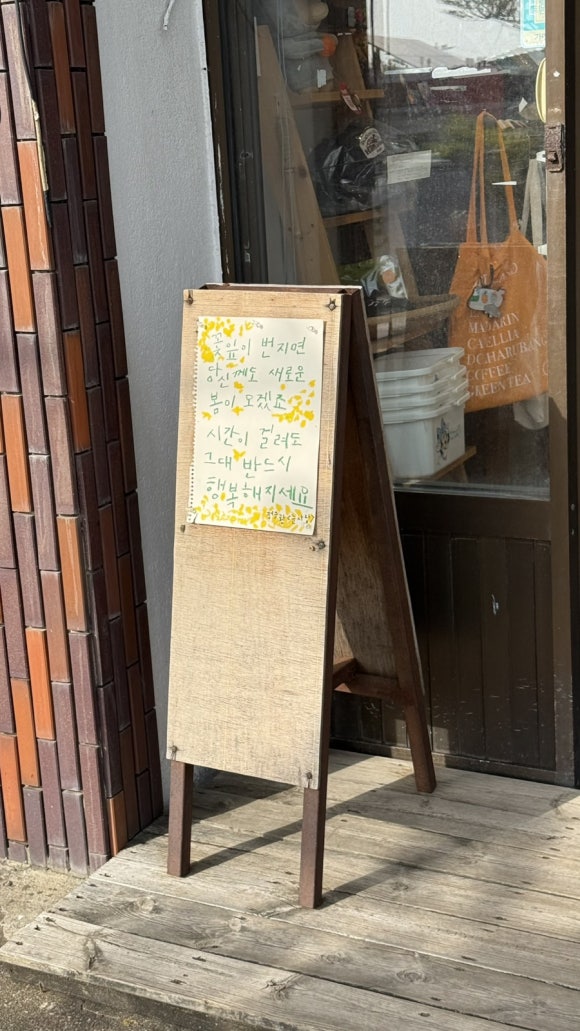 중앙문구사 이미지
