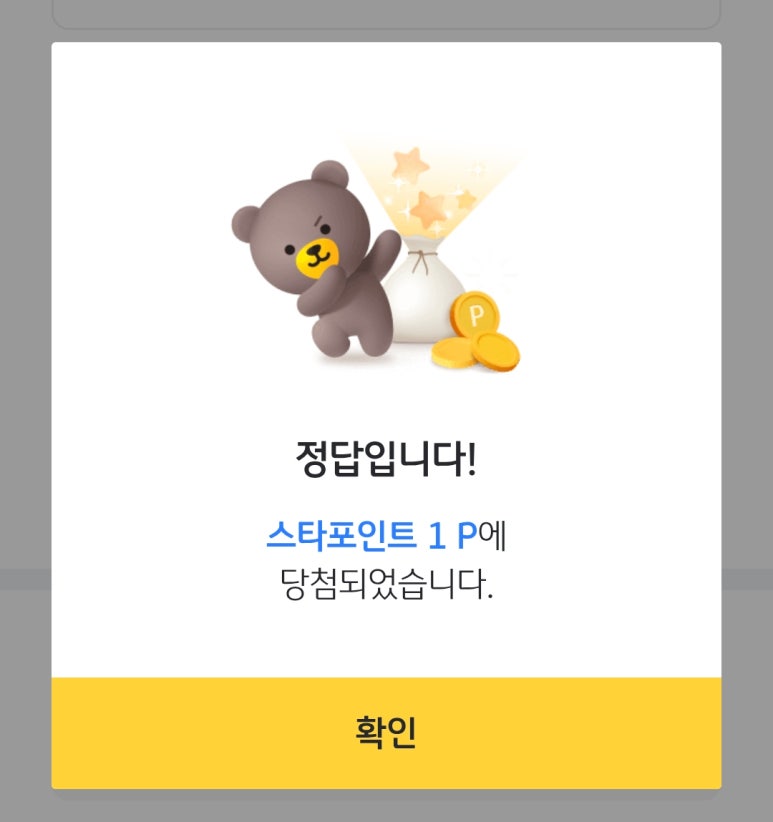 케이비테크 이미지
