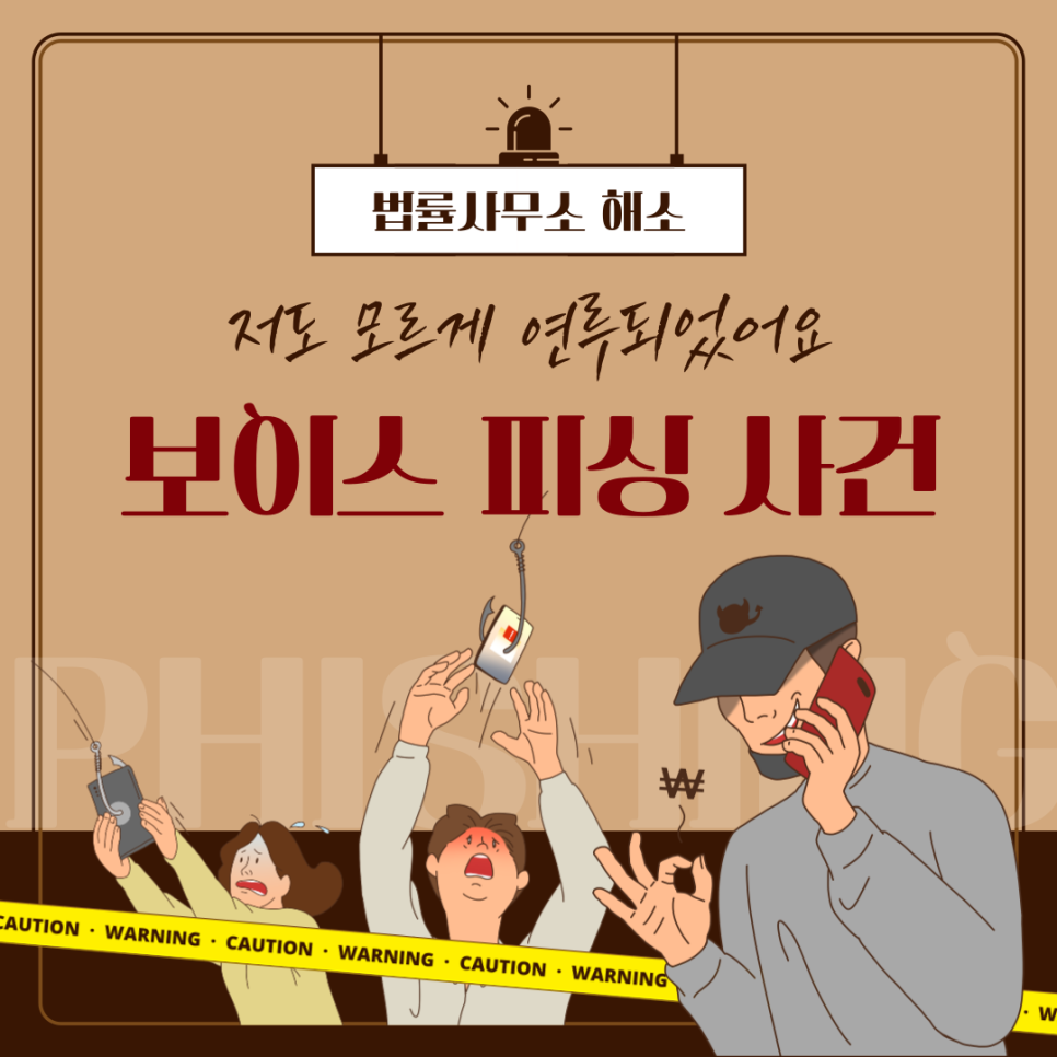 허지현법률사무소 이미지