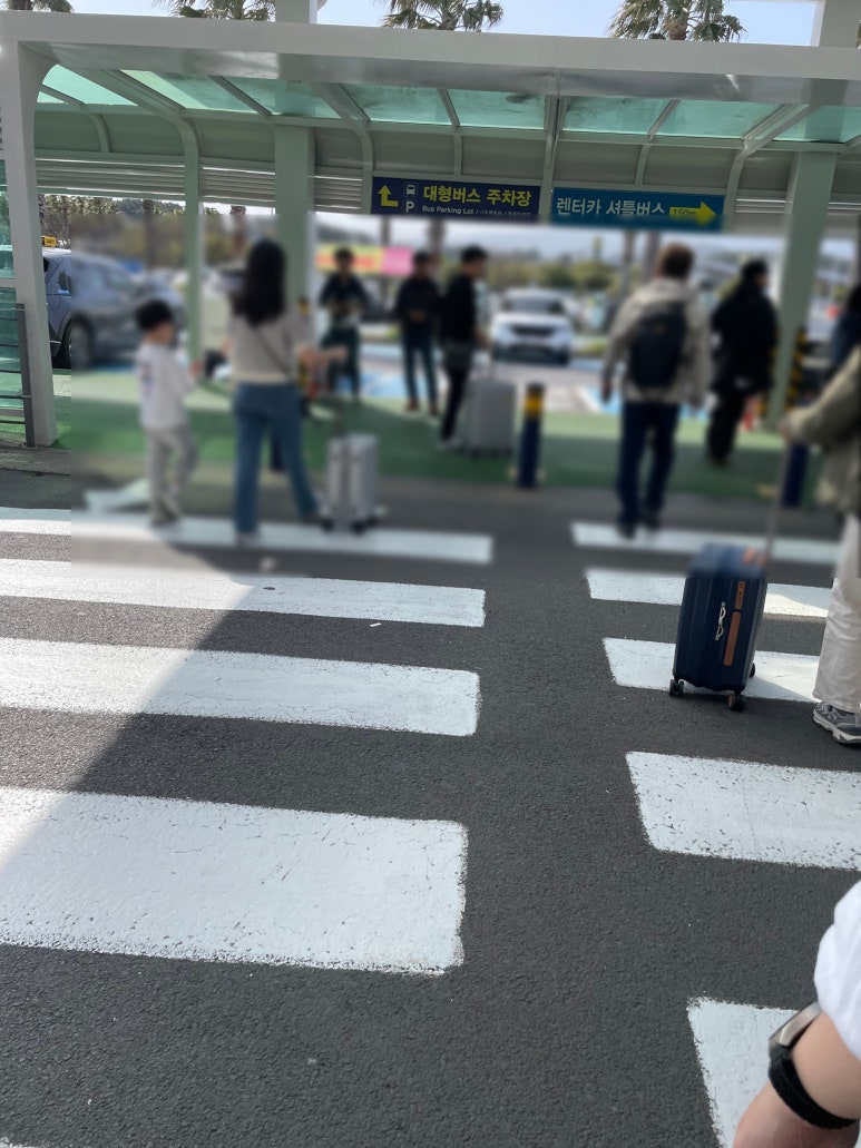 뚱보카센타 이미지