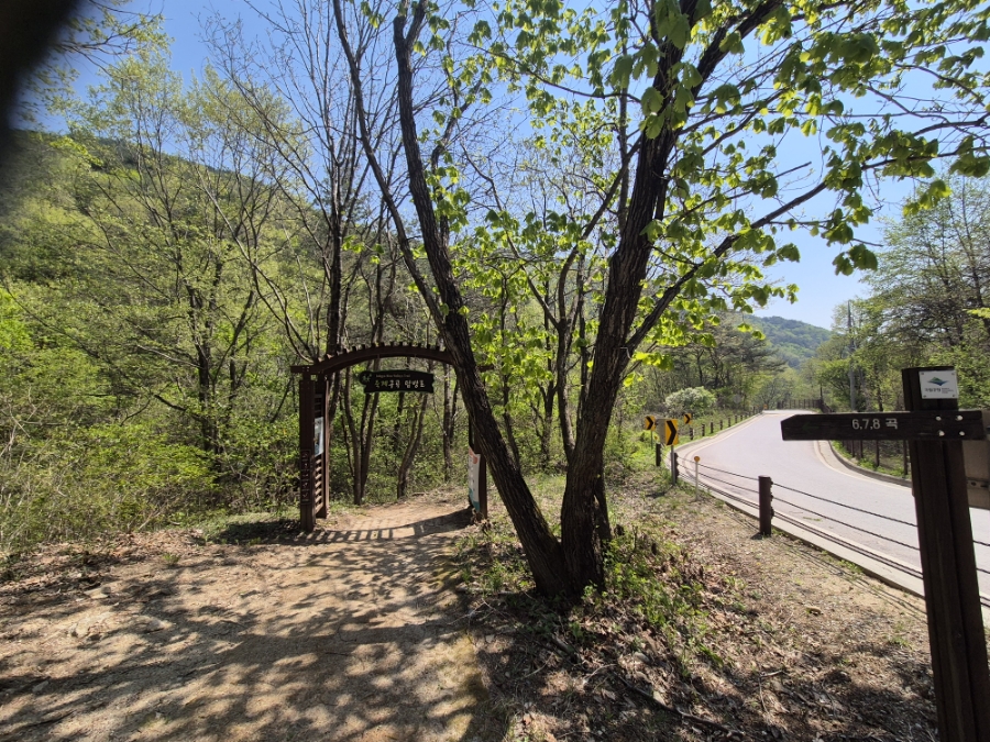 소백산국립공원 초암주차장 이미지