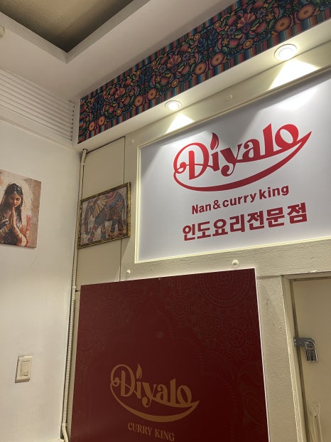 알라딘노래연습장 이미지