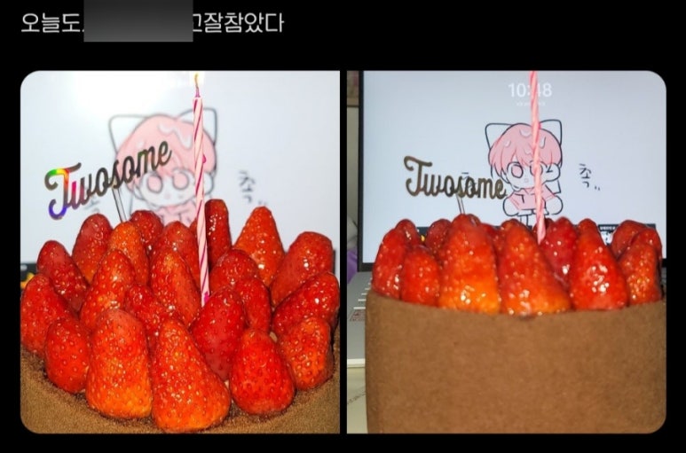 쿠존 이미지