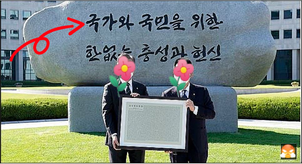 시은재 이미지