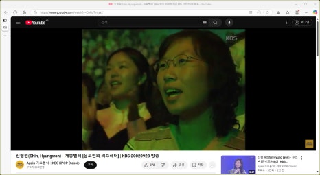 개똥통신 이미지