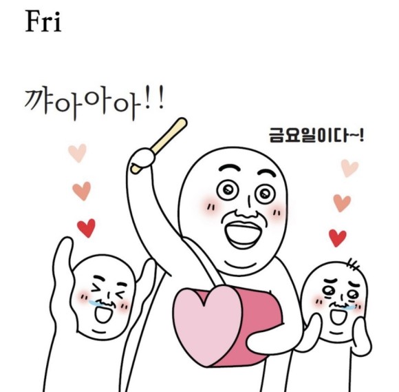 가좌동전자담배 이미지