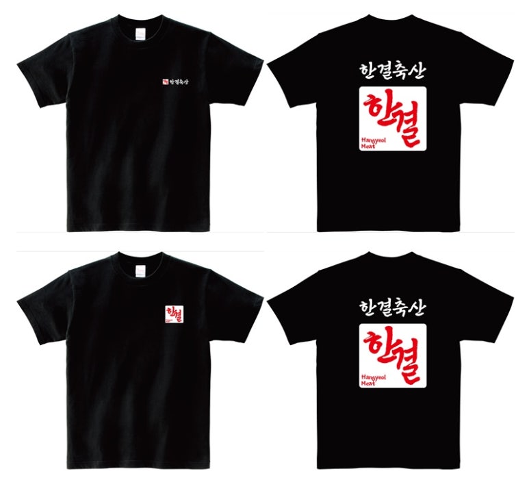 엠엠컴퍼니 이미지