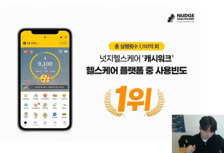 에드워크 이미지