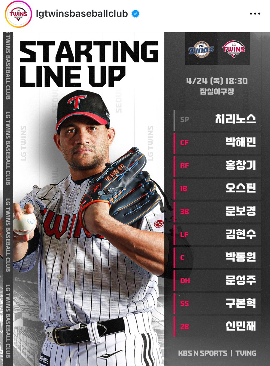 행복포차&김밥 이미지