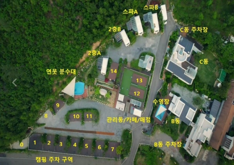 청계호수 자작나무숲 캠핑장 이미지