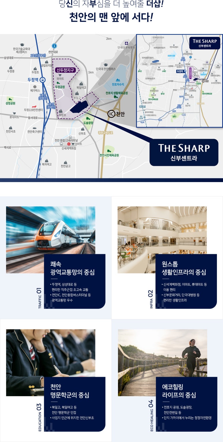 더샾 이미지