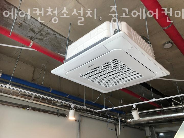 에어컨가스충전수리설치;중고에어컨매입철거 이미지