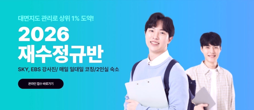 청솔환경 이미지