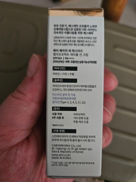 오버데이 이미지