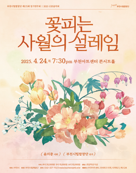 아트사월 이미지