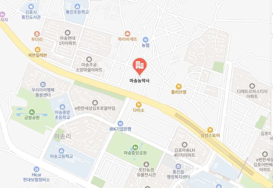 농민농약사 이미지