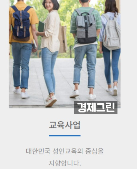 윌비스주 이미지