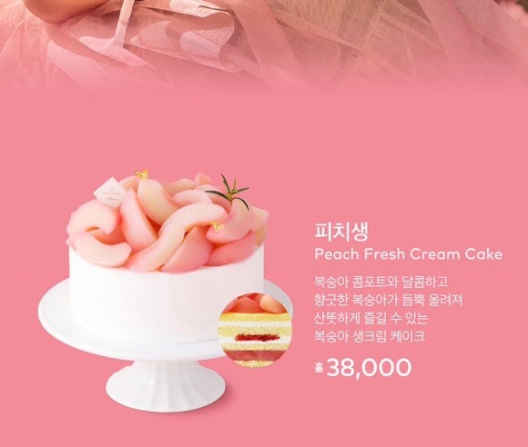 희원꽃집 이미지