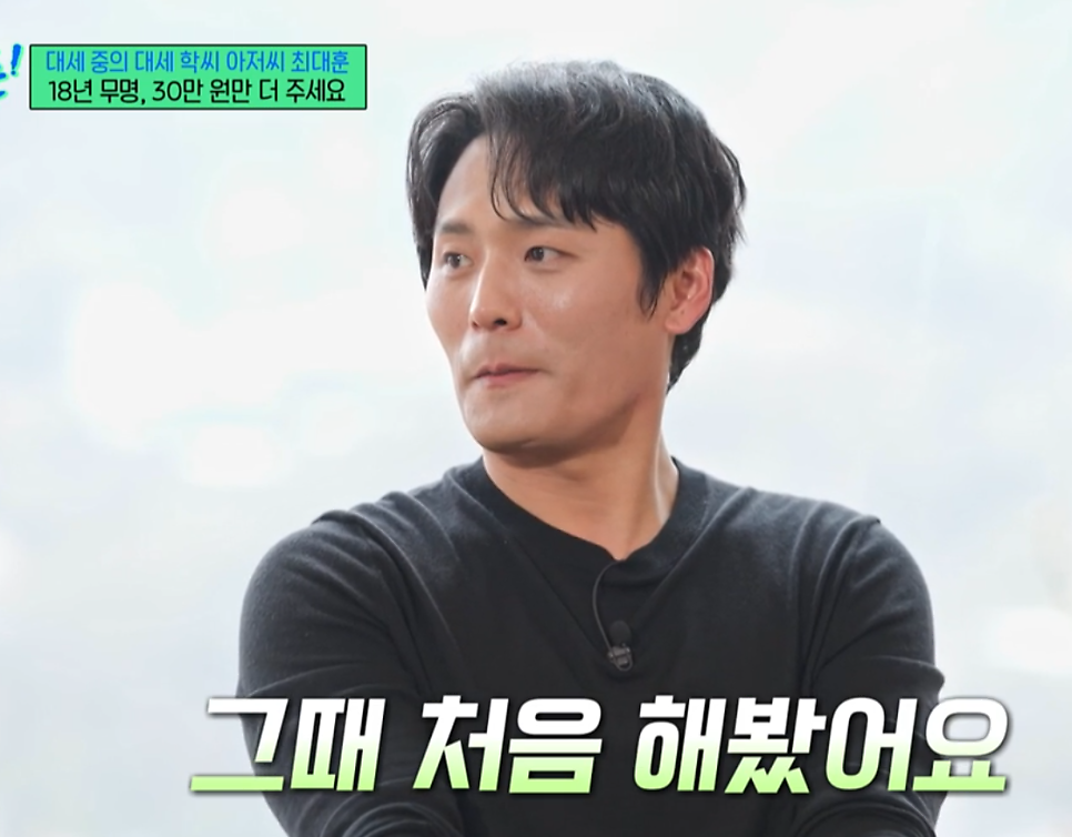 씨아이유 이미지