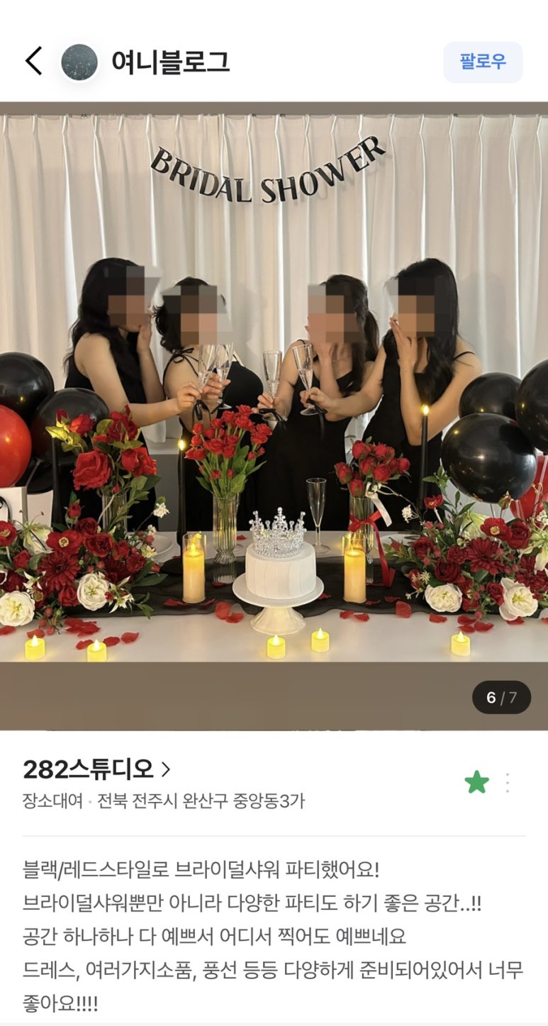 여니스튜디오 이미지